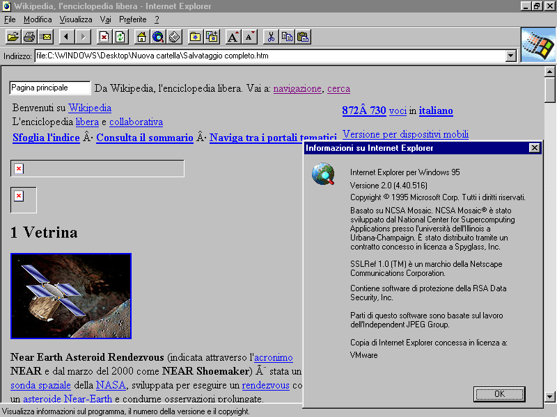 Internet explorer file. Интернет эксплорер 1995. 1996 Microsoft Internet Explorer 2.0. Internet Explorer 1.0 1995. Internet Explorer первая версия 1995.